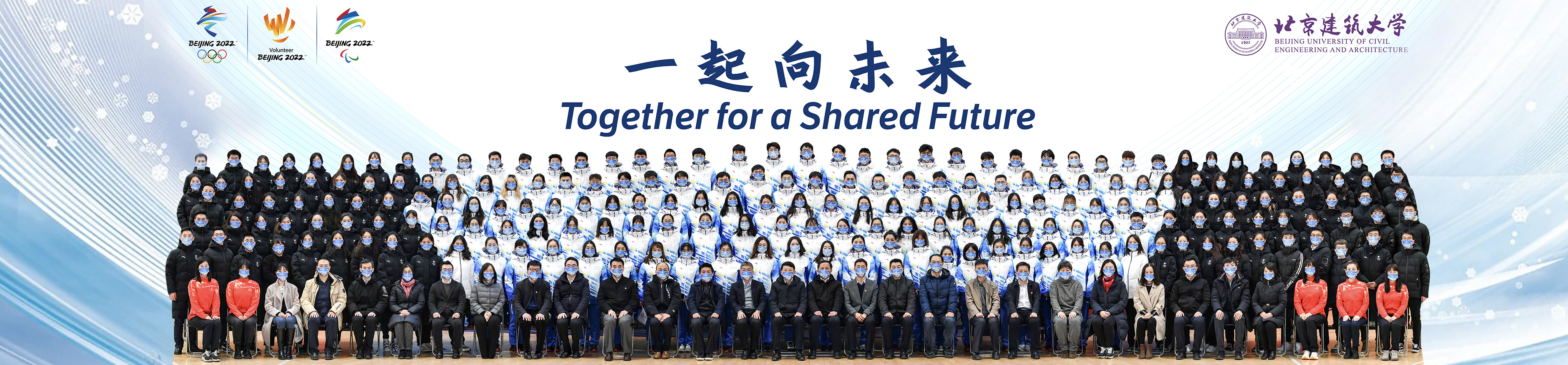 澳门银河网上赌场